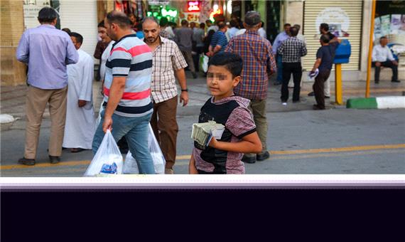 بازار خیابانی خرید و فروش ارز در مجاورت حرم حضرت معصومه(س)