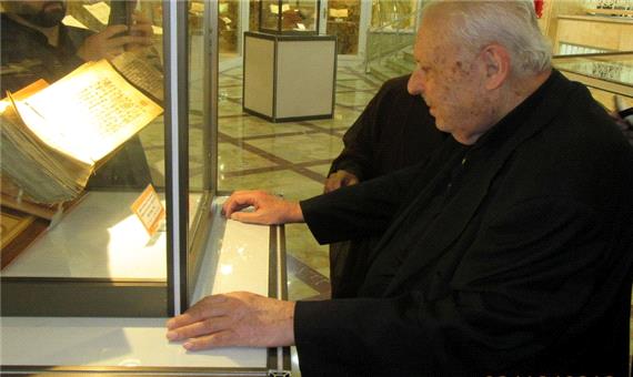 سفیر فلسطین از موزه و کتابخانه حرم حضرت معصومه(س) بازدید کرد