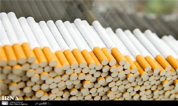 72500 نخ سیگار قاچاق در قم کشف شد