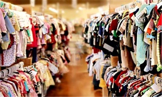 پلمب 110 فروشگاه عرضه پوشاک قاچاق در تهران