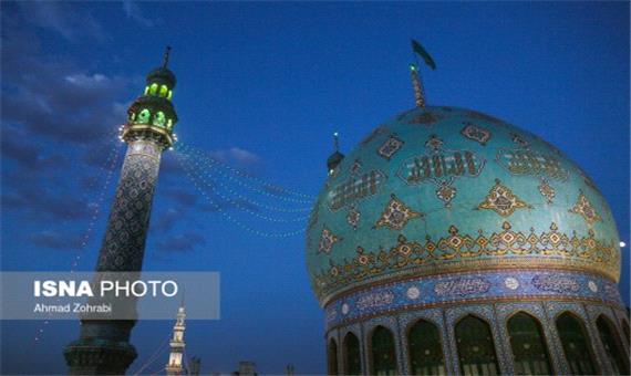 پذیرایی مسجد جمکران از 5 هزار زائر خارجی در نوروز 98