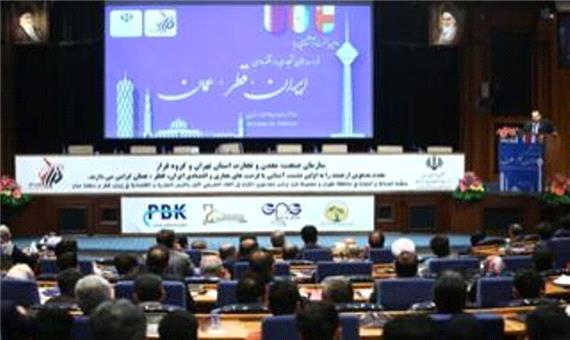 فرصت های تجاری ایران، قطر و عمان در تهران بررسی شد