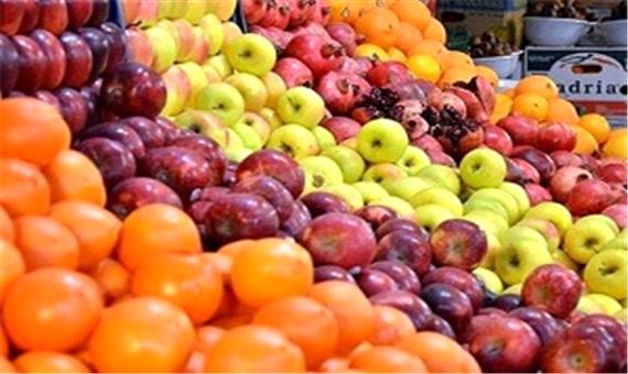 قیمت‌های عجیب میوه؛ نارنگی 55هزار تومان!