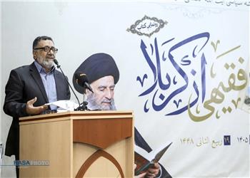 آیتالله مدرسی پیونددهنده سنت علمی کربلا و قم است
